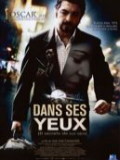 'Dans ses yeux' : thriller nostalgique -- 12/11/10 'Dans ses yeux' : thriller nostalgique -- 12/11/10