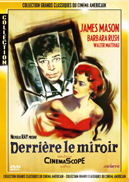 'Bigger than life' ('Derrière le miroir') : cortisone killer -- 20/01/08 'Bigger than life' ('Derrière le miroir') : cortisone killer -- 20/01/08