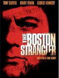 'The Boston strangler' ('L'Etrangleur de Boston') : l'invention du split-screen -- 28/03/13