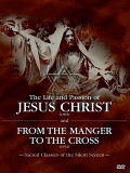 'Première passion' : doc sur le tournage du 1er film américain (1912) 'From the manger to the cross' -- 18/04/11 'Première passion' : doc sur le tournage du 1er film américain (1912) 'From the manger to the cross' -- 18/04/11