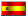 Es. Es.