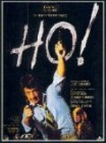 'Ho!' : un gangster médiatique avant l'heure... -- 02/02/09 'Ho!' : un gangster médiatique avant l'heure... -- 02/02/09