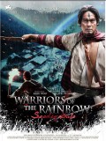 'Warriors of the rainbow�: Seediq Bale' : l�un croyait au pouvoir r�dempteur des arcs-en-ciel, l�autre � celui du soleil levant -- 13/03/12