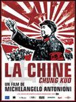 'La Chine', le film interdit en Chine durant 30 ans -- 08/04/09