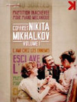 Nikita Mikhalkov, la Russie de Tcheckhov ('Partition inachev�e pour piano m�canique') -- 06/12/09