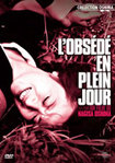 'L'Obs�d� en plein jour' et 'Et� japonais, Double suicide' : Oshima confidentiel  -- 03/03/09