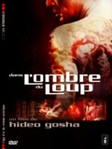 'Dans l'ombre du loup' ('Onimasa') : la fille pr�f�r�e  -- 31/03/08