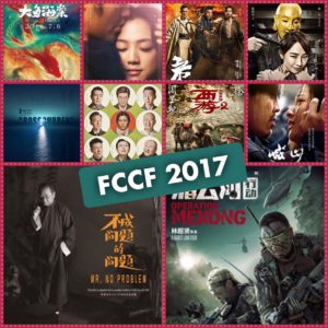 Les 11 films du FCCF 2017